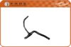 FARE SA 11309 Radiator Hose